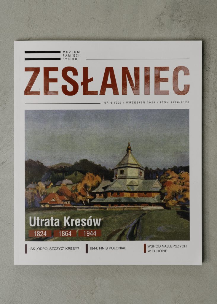 Okładka numeru 5. Zesłańca.