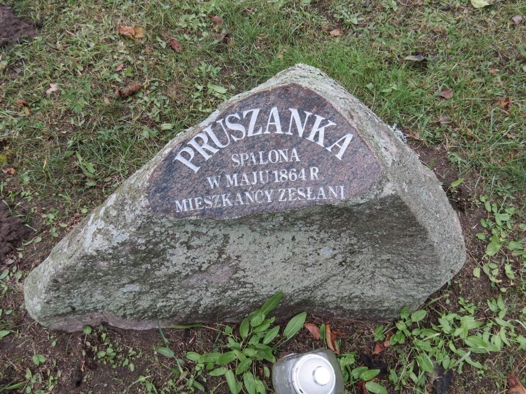 Kamień upamiętniający z 